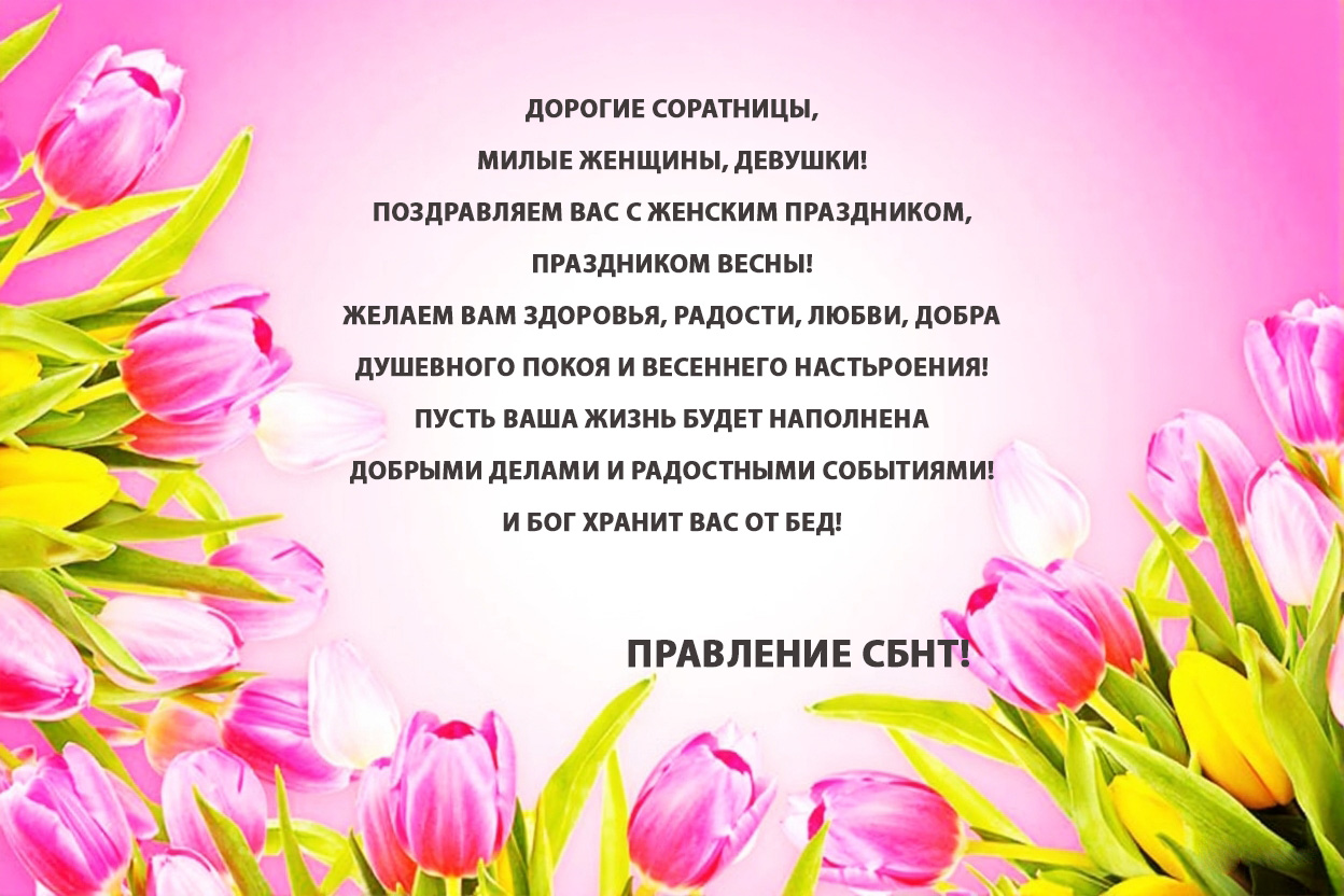 � ����������, ������� ���������! 