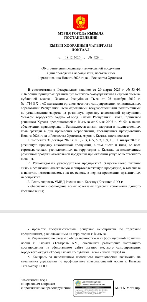 � ���������� ���������� ����������� ��������� � ����������� ��� �� ���������� �. ������