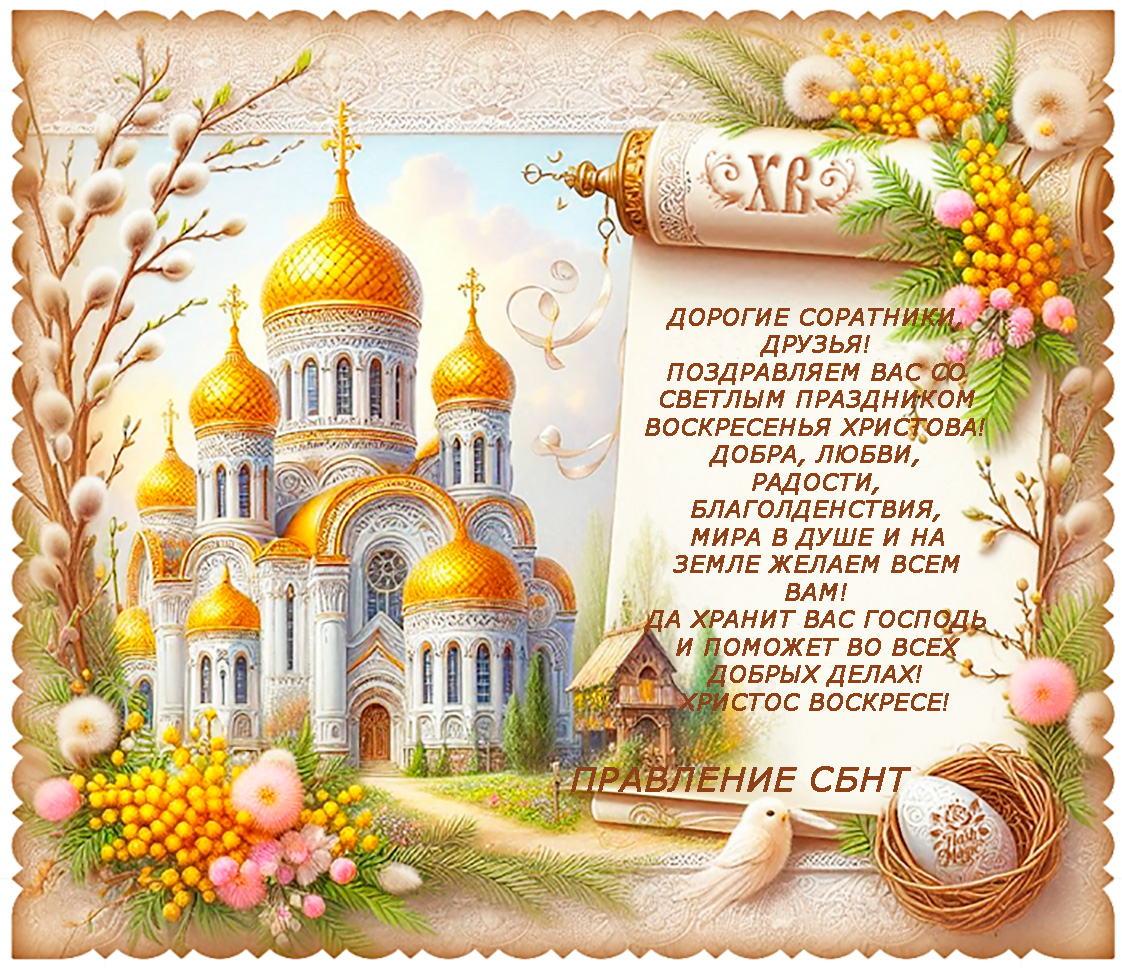 � ���������� ����������� ��������!