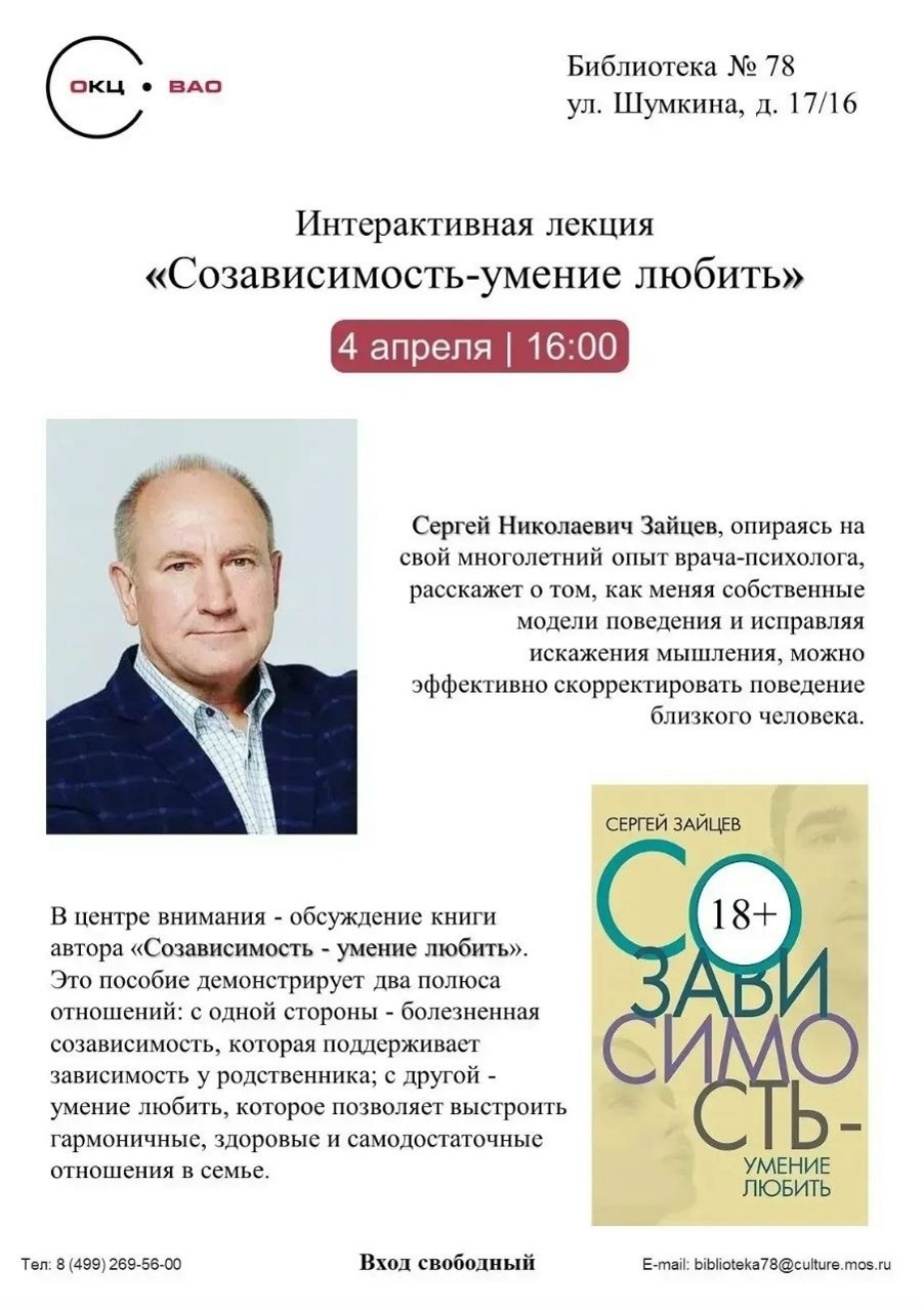 ������������� ������ 